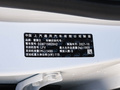 迈锐宝XL 图片