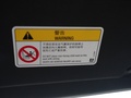 探界者 图片