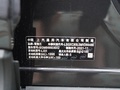 探界者 图片