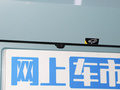 Aion Y(埃安Y) 图片