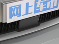 Aion Y(埃安Y) 圖片