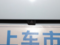 ID.6 X 图片