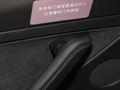 Model 3 图片