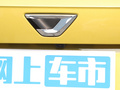捷达VS5 图片