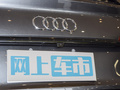 奥迪Q5L Sportback 图片