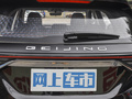BEIJING-X7 图片