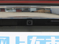 BEIJING-X7 图片