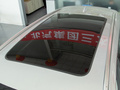 BEIJING-X7 图片