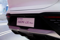 Aion LX(埃安LX) 图片