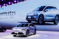 Aion LX(埃安LX) 图片