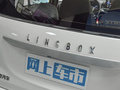 凌宝BOX 图片