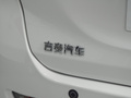 凌宝BOX 图片