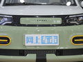 芒果Pro 图片