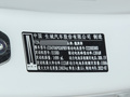 拿鐵DHT-PHEV 圖片