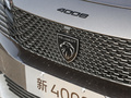 標(biāo)致4008 圖片