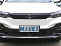 創(chuàng)維汽車EV6 圖片
