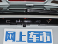 欧萌达 图片