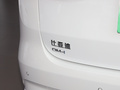 宋MAX新能源 图片