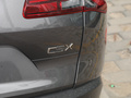 凡尔赛C5 X 图片