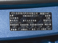 伊兰特 图片