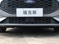 福克斯 图片
