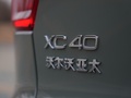 沃尔沃XC40新能源 图片