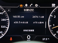 歐陸 圖片
