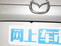 马自达CX-5 图片