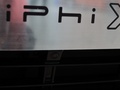高合HiPhi X 图片