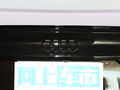 奧迪RS5 圖片