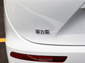 问界M7 图片