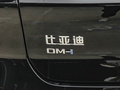 汉 图片