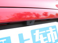 漢 圖片