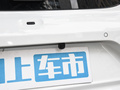 科莱威CLEVER 图片