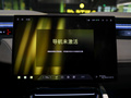 ELETRE 图片