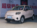 零跑T03 图片