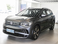 ID.6 X 图片
