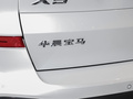 宝马X5 图片