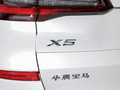 宝马X5 图片