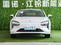 羿 图片