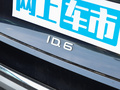 ID.6 CROZZ 图片