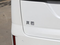 梦想家 图片