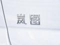 梦想家 图片