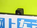 合創(chuàng)Z03 圖片