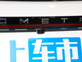 吉利几何C 图片