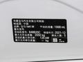 寶馬3系 圖片