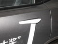 深蓝SL03 图片