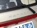 风光380 图片