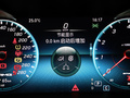 奔驰C级AMG 图片