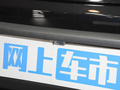 Macan 图片